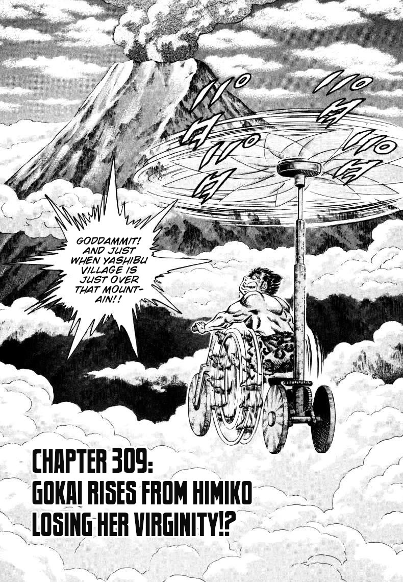 Sora yori Takaku (MIYASHITA Akira) Chapter 309 page 2 - Chapter 309: Gokai Rises from Himiko Losing Her Virginity!?