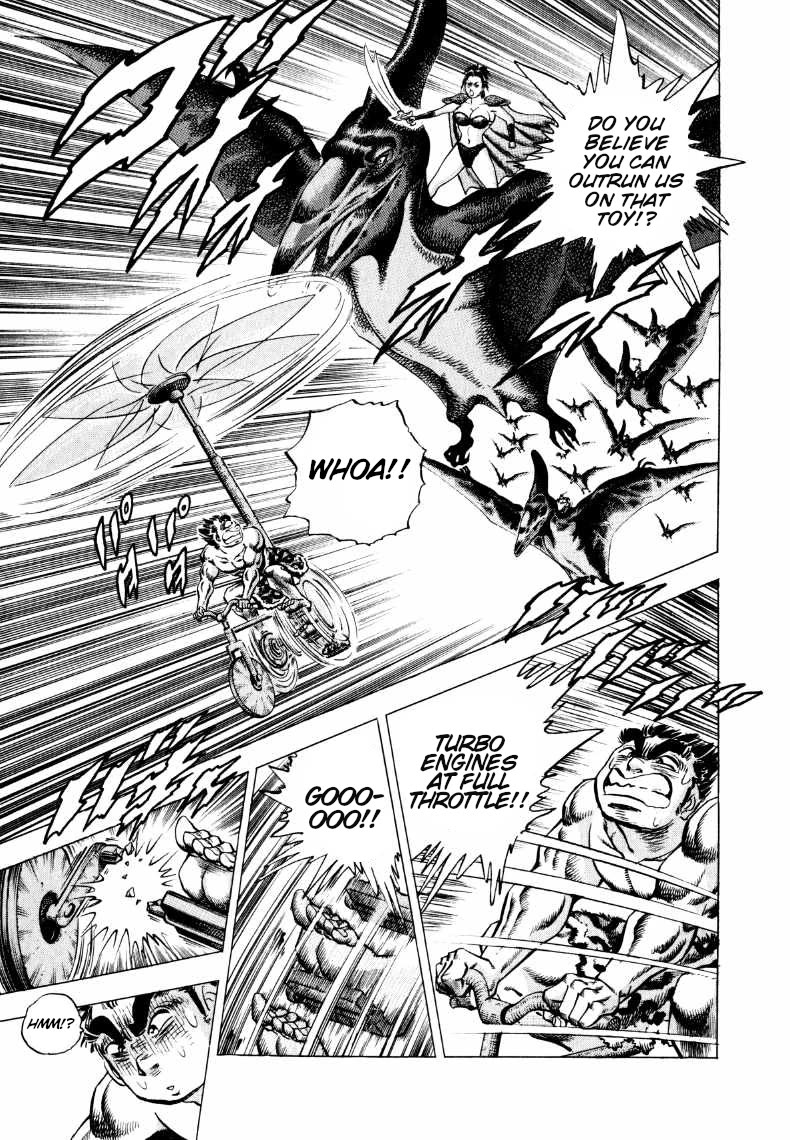 Sora yori Takaku (MIYASHITA Akira) Chapter 309 page 3 - Chapter 309: Gokai Rises from Himiko Losing Her Virginity!?