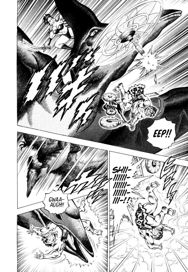 Sora yori Takaku (MIYASHITA Akira) Chapter 309 page 4 - Chapter 309: Gokai Rises from Himiko Losing Her Virginity!?