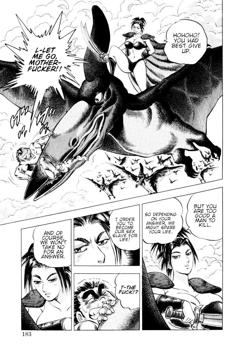 Sora yori Takaku (MIYASHITA Akira) Chapter 309 page 5 - Chapter 309: Gokai Rises from Himiko Losing Her Virginity!?