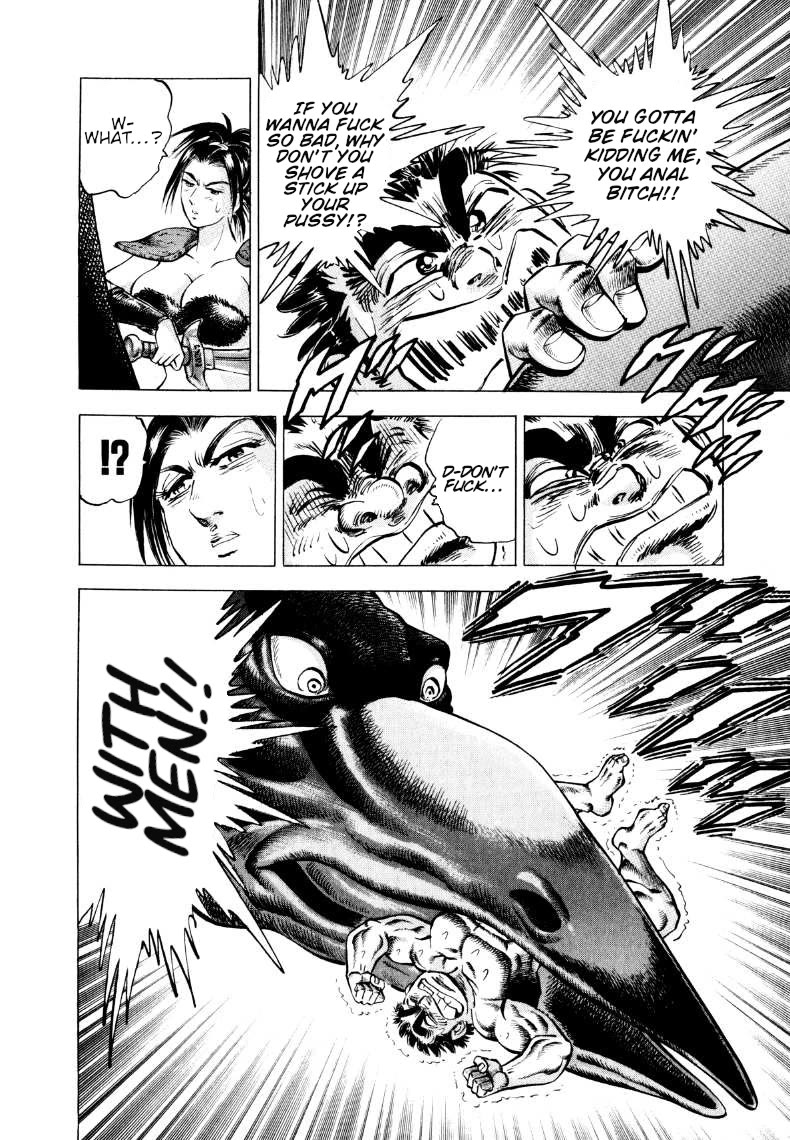 Sora yori Takaku (MIYASHITA Akira) Chapter 309 page 6 - Chapter 309: Gokai Rises from Himiko Losing Her Virginity!?