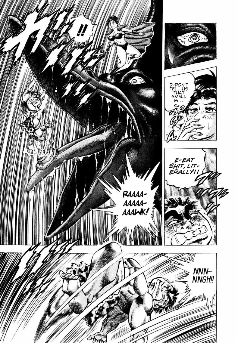 Sora yori Takaku (MIYASHITA Akira) Chapter 309 page 7 - Chapter 309: Gokai Rises from Himiko Losing Her Virginity!?