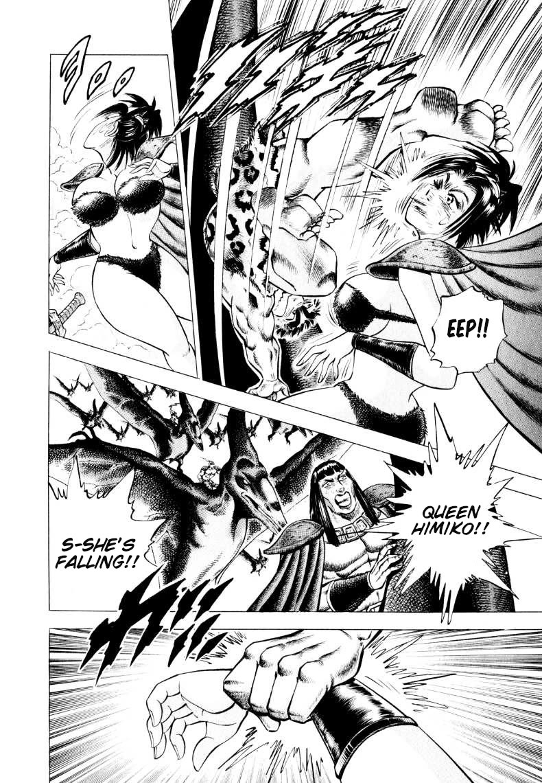 Sora yori Takaku (MIYASHITA Akira) Chapter 309 page 8 - Chapter 309: Gokai Rises from Himiko Losing Her Virginity!?