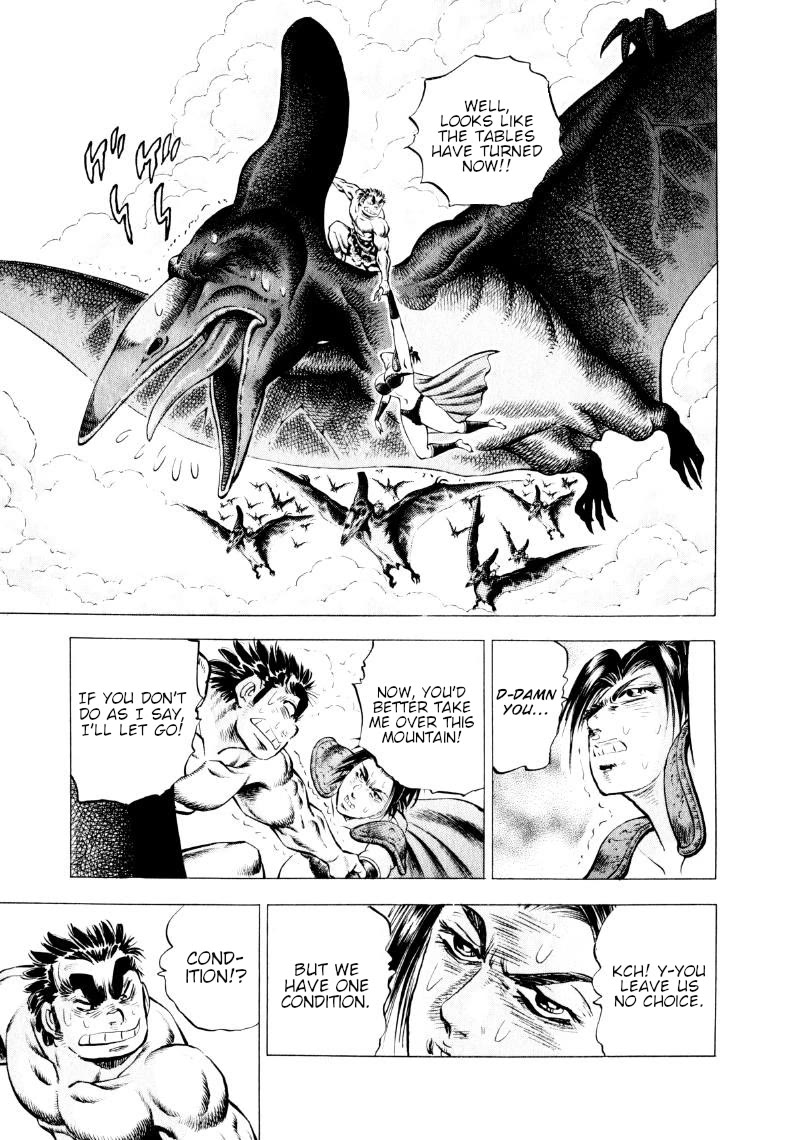 Sora yori Takaku (MIYASHITA Akira) Chapter 309 page 9 - Chapter 309: Gokai Rises from Himiko Losing Her Virginity!?