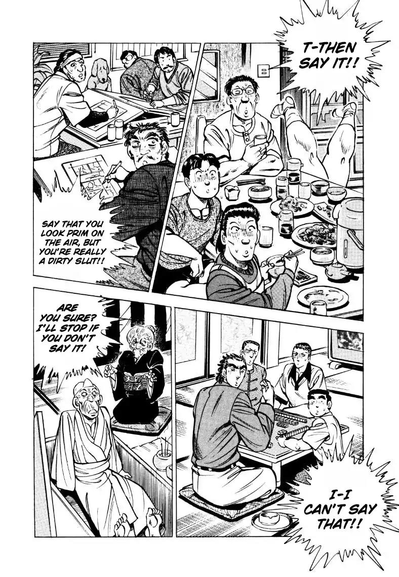 Sora yori Takaku (MIYASHITA Akira) Chapter 31 page 13 - Chapter 31: The Couple That Came And Went!