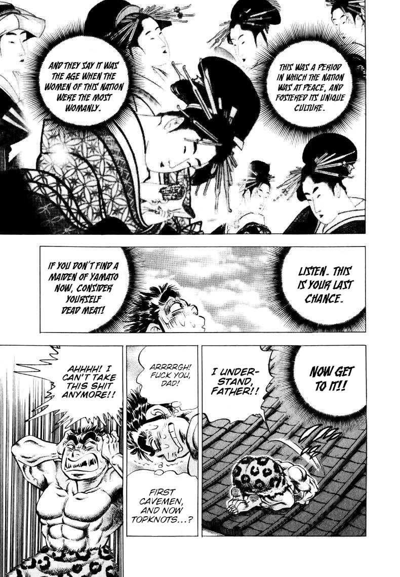 Sora yori Takaku (MIYASHITA Akira) Chapter 310 page 14 - Chapter 310: The Case of the Maiden of Yamato in the City of Edo!!