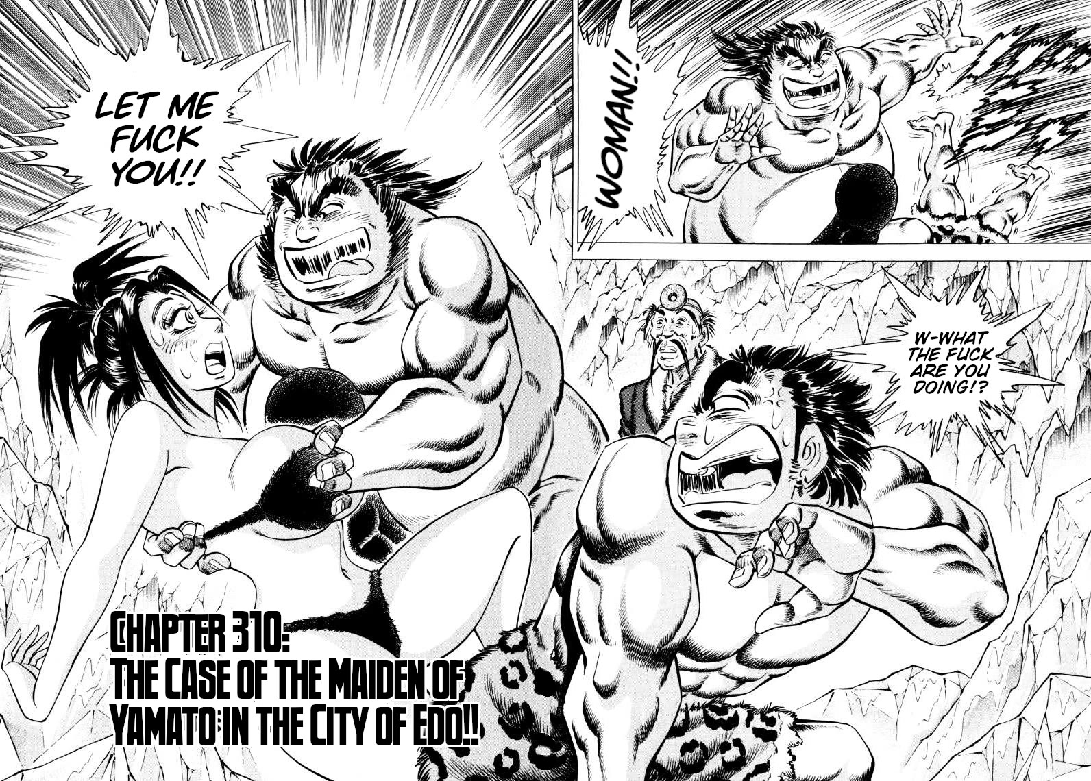 Sora yori Takaku (MIYASHITA Akira) Chapter 310 page 2 - Chapter 310: The Case of the Maiden of Yamato in the City of Edo!!
