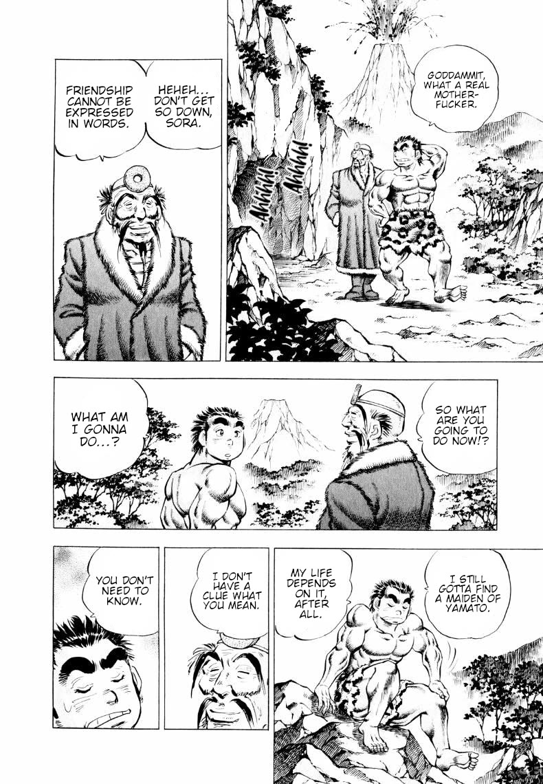 Sora yori Takaku (MIYASHITA Akira) Chapter 310 page 7 - Chapter 310: The Case of the Maiden of Yamato in the City of Edo!!