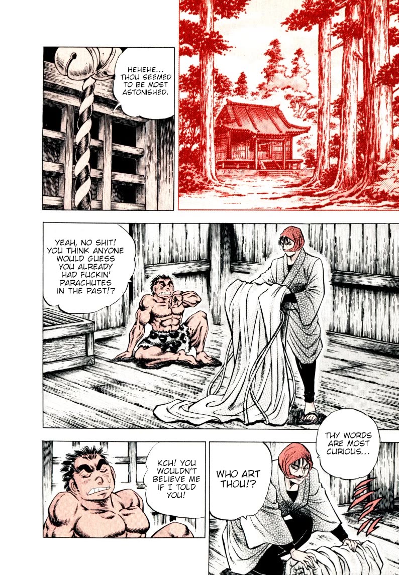 Sora yori Takaku (MIYASHITA Akira) Chapter 311 page 12 - Chapter 311: Sora's "High-Headed" Friends Live in the Edo Period, Too!?