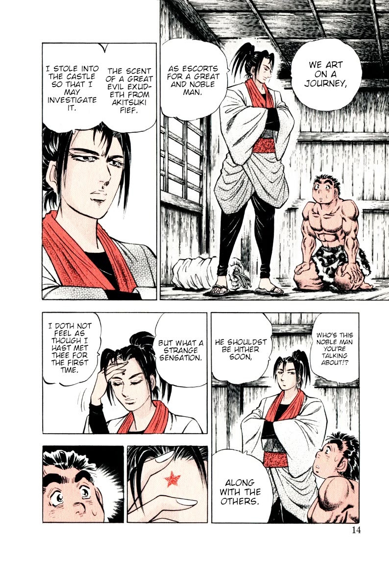 Sora yori Takaku (MIYASHITA Akira) Chapter 311 page 14 - Chapter 311: Sora's "High-Headed" Friends Live in the Edo Period, Too!?