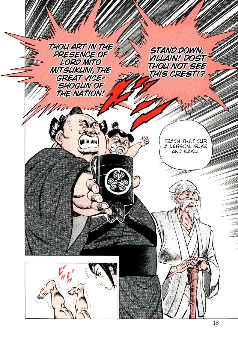 Sora yori Takaku (MIYASHITA Akira) Chapter 311 page 17 - Chapter 311: Sora's "High-Headed" Friends Live in the Edo Period, Too!?