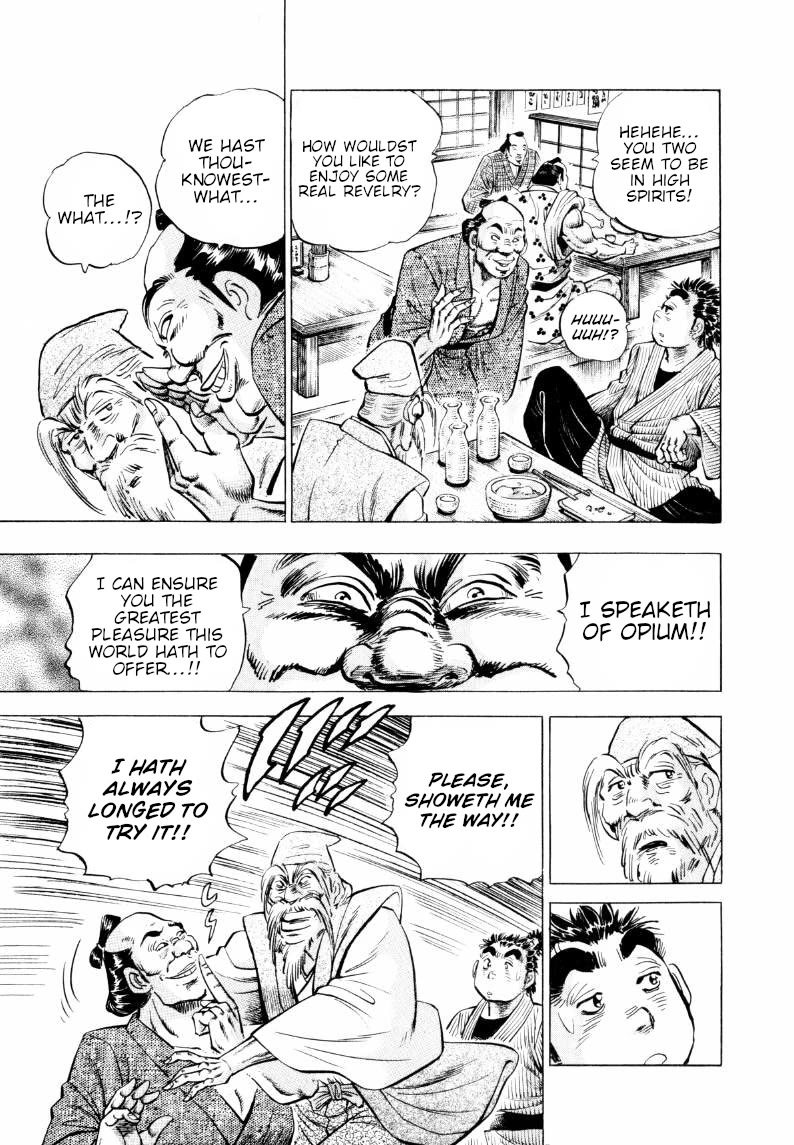 Sora yori Takaku (MIYASHITA Akira) Chapter 312 page 12 - Chapter 312: Lord Komon is the "Money Shogun" of the Nation!?