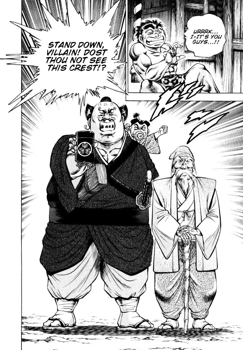 Sora yori Takaku (MIYASHITA Akira) Chapter 312 page 2 - Chapter 312: Lord Komon is the "Money Shogun" of the Nation!?