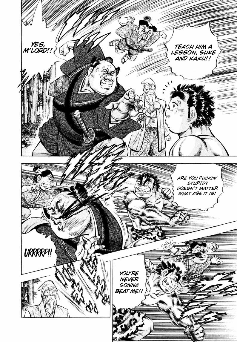 Sora yori Takaku (MIYASHITA Akira) Chapter 312 page 4 - Chapter 312: Lord Komon is the "Money Shogun" of the Nation!?
