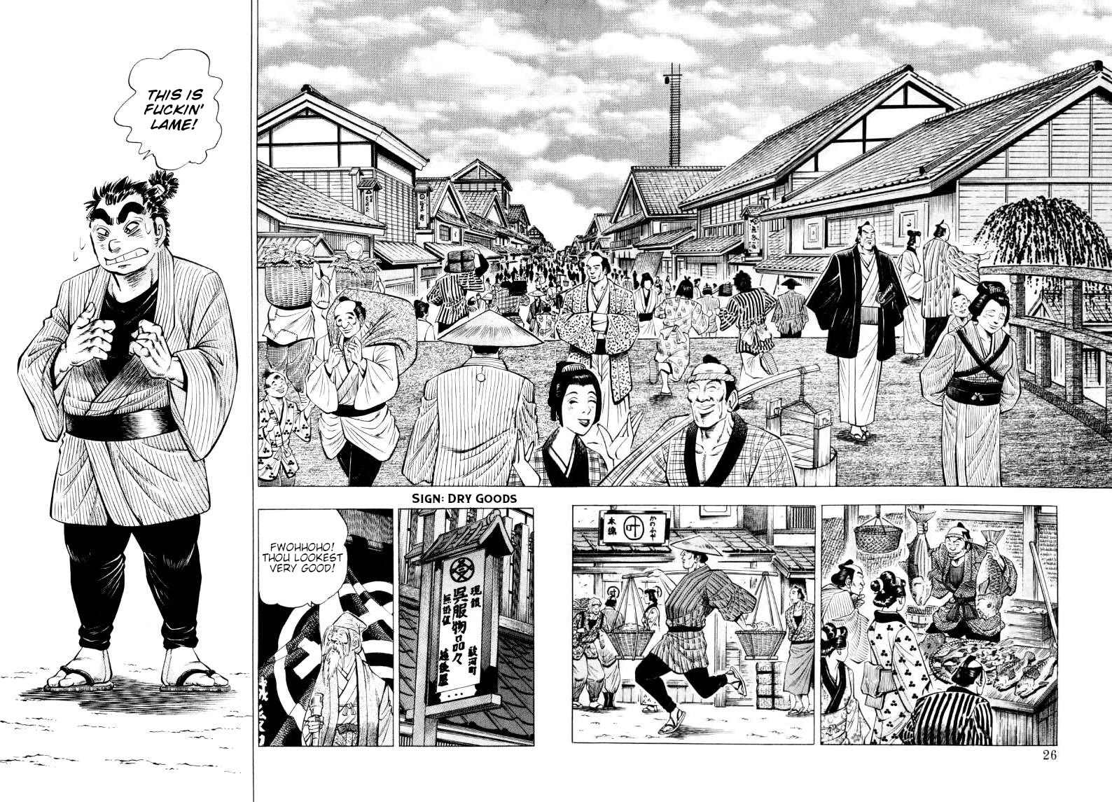 Sora yori Takaku (MIYASHITA Akira) Chapter 312 page 8 - Chapter 312: Lord Komon is the "Money Shogun" of the Nation!?