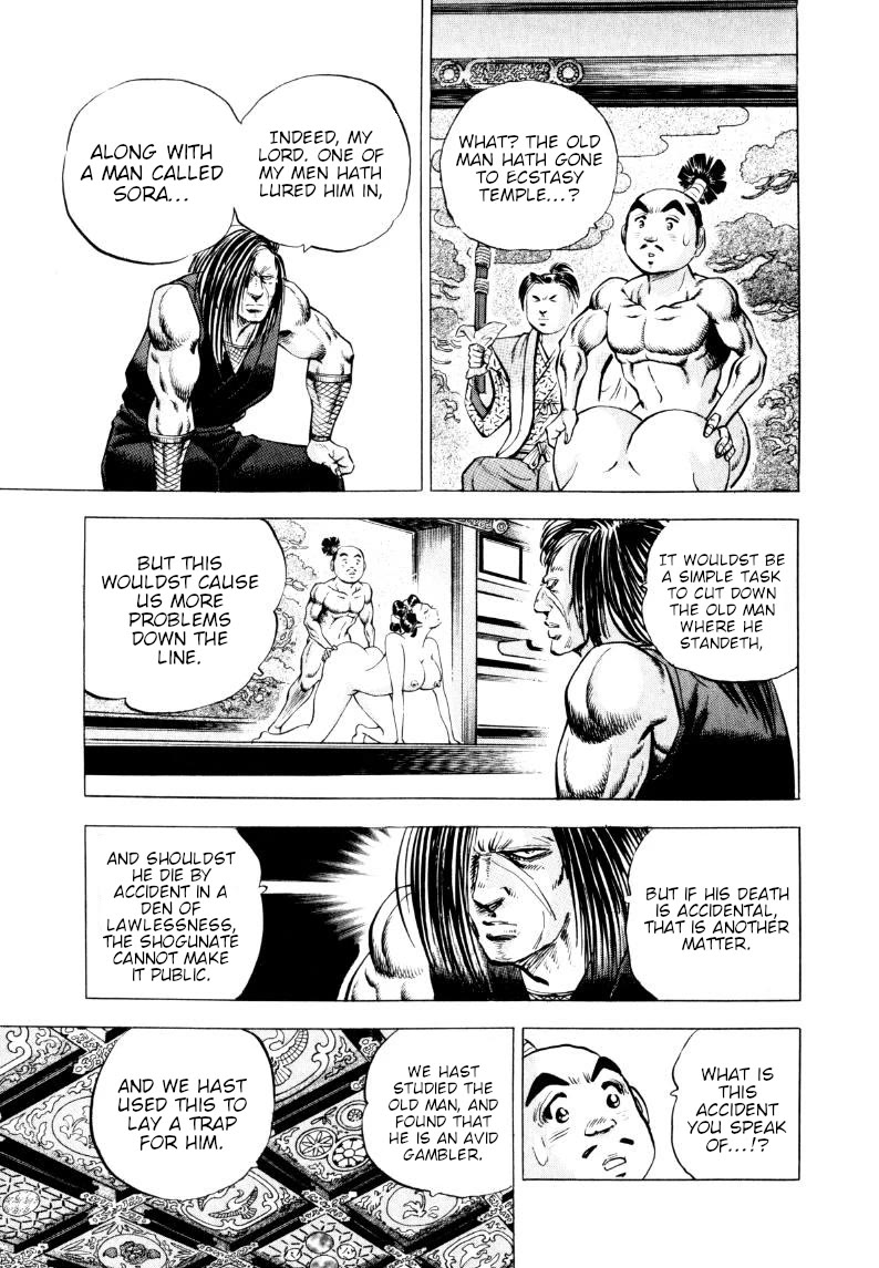 Sora yori Takaku (MIYASHITA Akira) Chapter 313 page 10 - Chapter 313: The Vice-Shogun is the "Emperor in New Clothes"!?