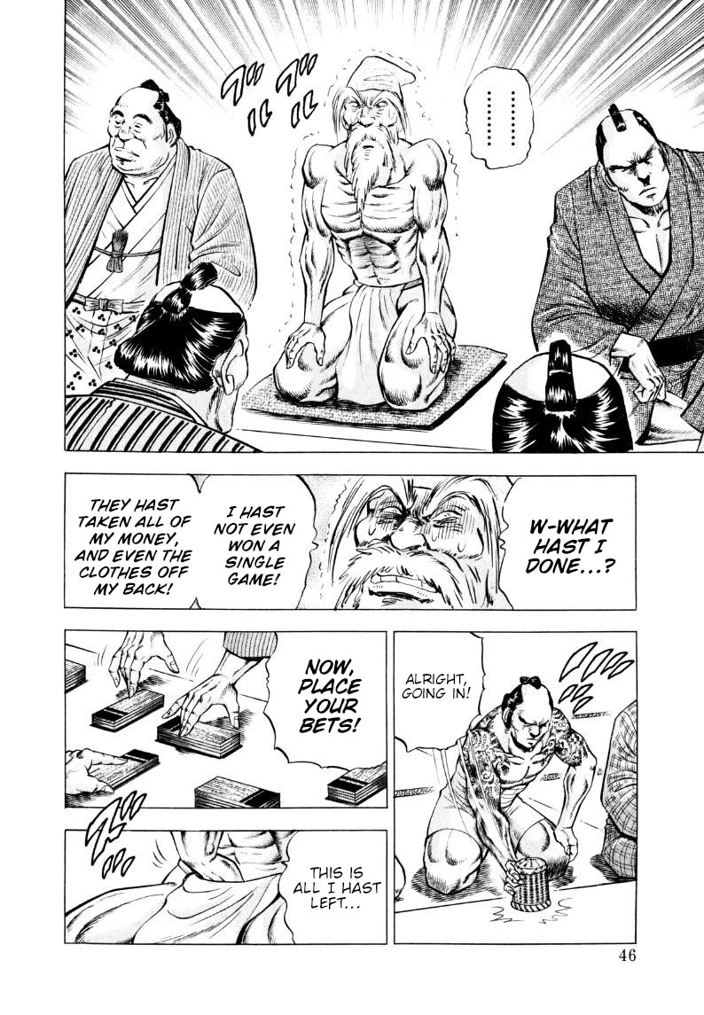 Sora yori Takaku (MIYASHITA Akira) Chapter 313 page 11 - Chapter 313: The Vice-Shogun is the "Emperor in New Clothes"!?