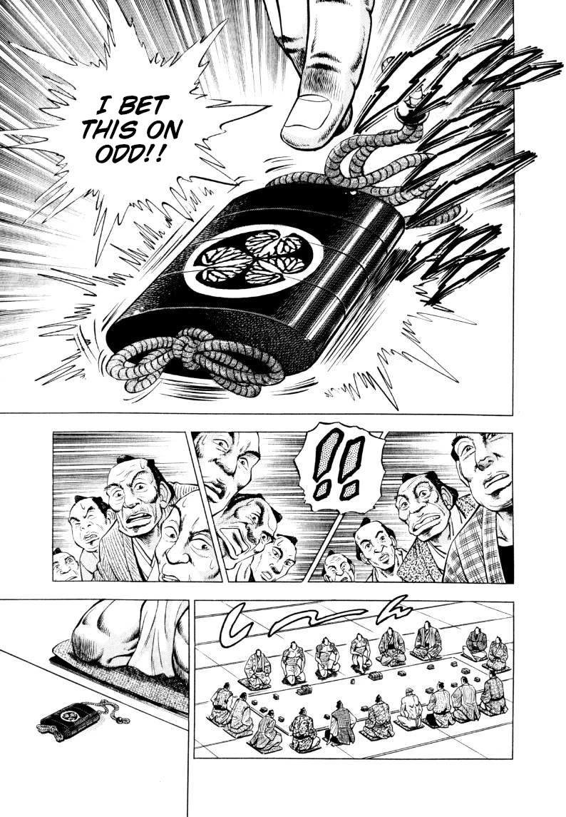 Sora yori Takaku (MIYASHITA Akira) Chapter 313 page 12 - Chapter 313: The Vice-Shogun is the "Emperor in New Clothes"!?