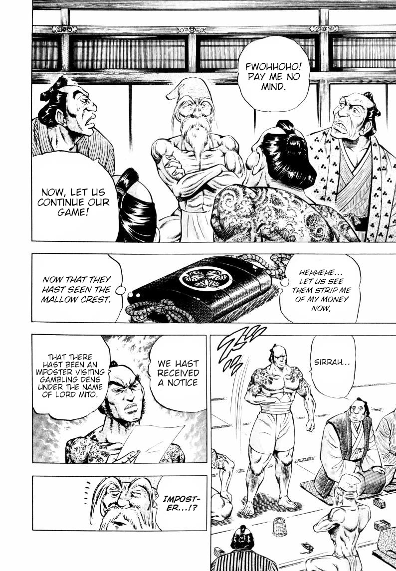 Sora yori Takaku (MIYASHITA Akira) Chapter 313 page 13 - Chapter 313: The Vice-Shogun is the "Emperor in New Clothes"!?