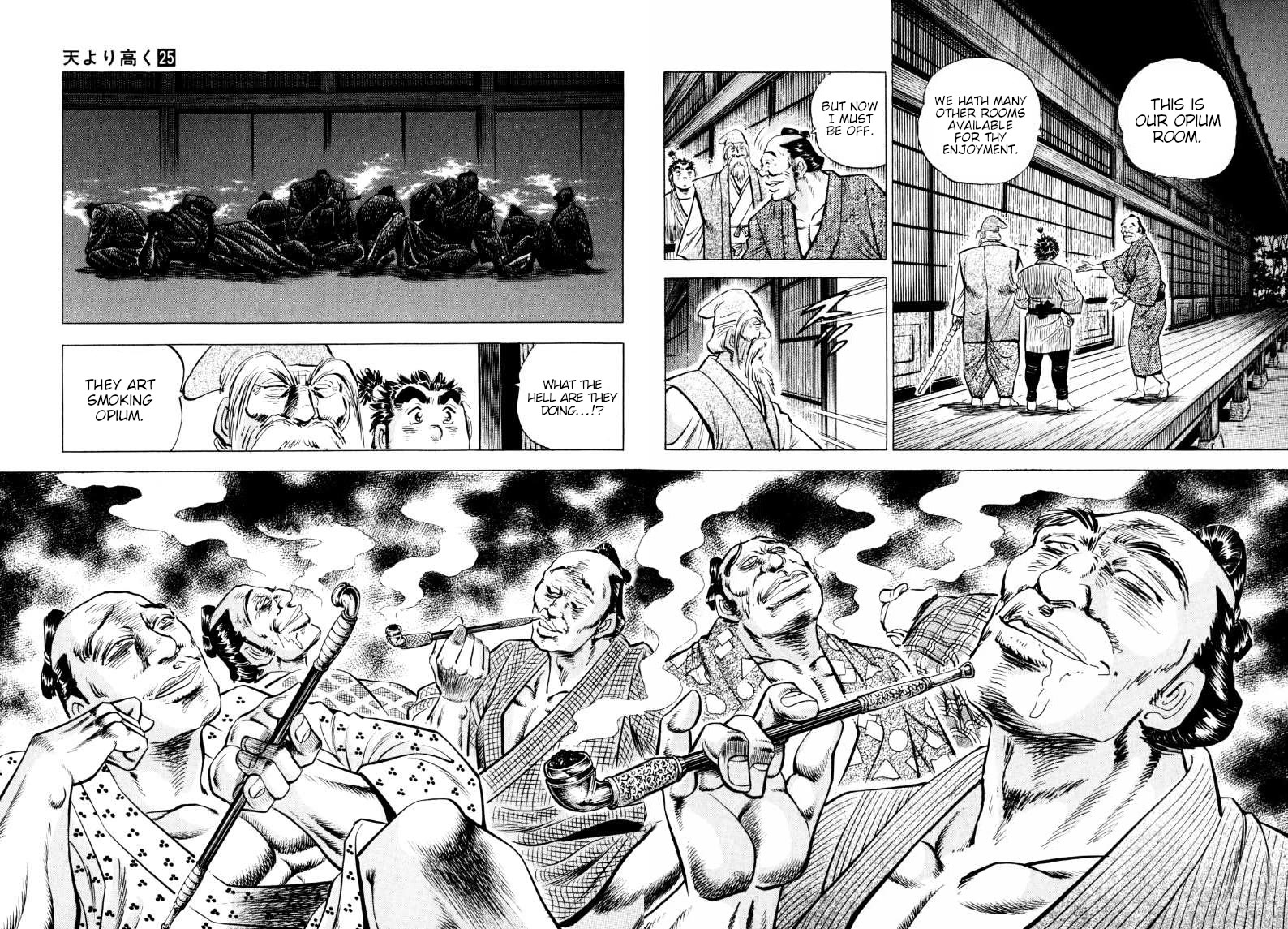 Sora yori Takaku (MIYASHITA Akira) Chapter 313 page 4 - Chapter 313: The Vice-Shogun is the "Emperor in New Clothes"!?