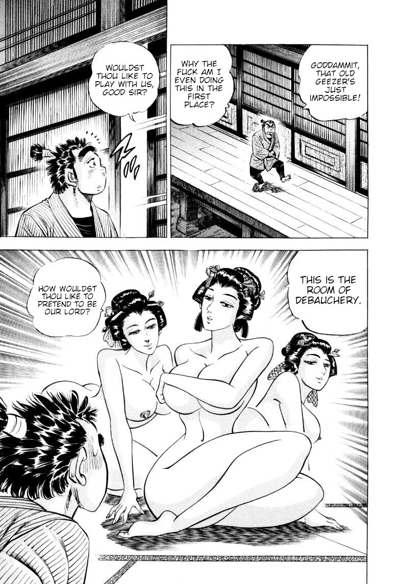 Sora yori Takaku (MIYASHITA Akira) Chapter 313 page 8 - Chapter 313: The Vice-Shogun is the "Emperor in New Clothes"!?