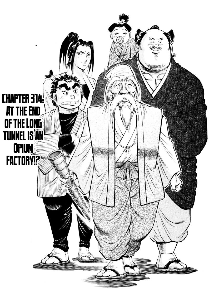 Sora yori Takaku (MIYASHITA Akira) Chapter 314 page 1 - Chapter 314: At the End of the Long Tunnel is an Opium Factory!?