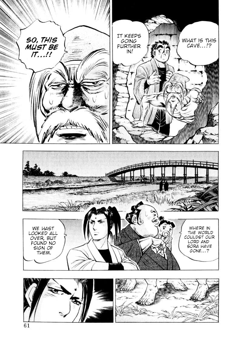 Sora yori Takaku (MIYASHITA Akira) Chapter 314 page 11 - Chapter 314: At the End of the Long Tunnel is an Opium Factory!?