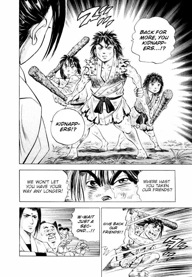 Sora yori Takaku (MIYASHITA Akira) Chapter 314 page 12 - Chapter 314: At the End of the Long Tunnel is an Opium Factory!?