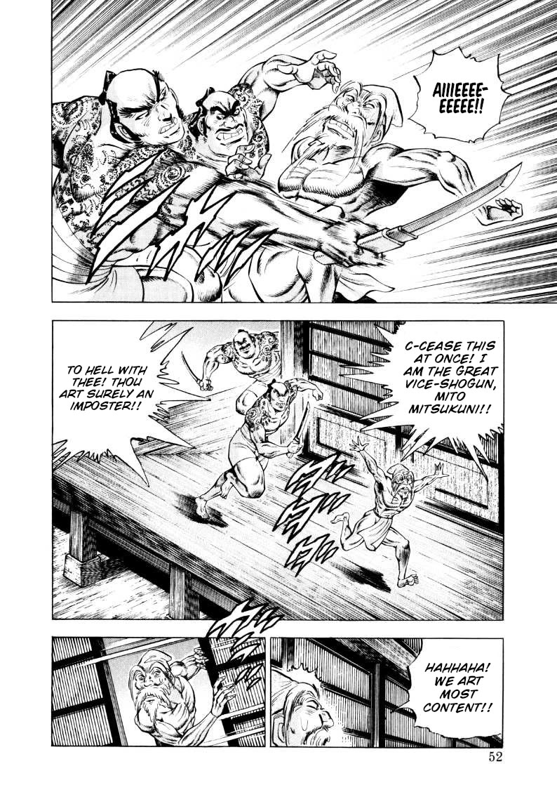 Sora yori Takaku (MIYASHITA Akira) Chapter 314 page 2 - Chapter 314: At the End of the Long Tunnel is an Opium Factory!?