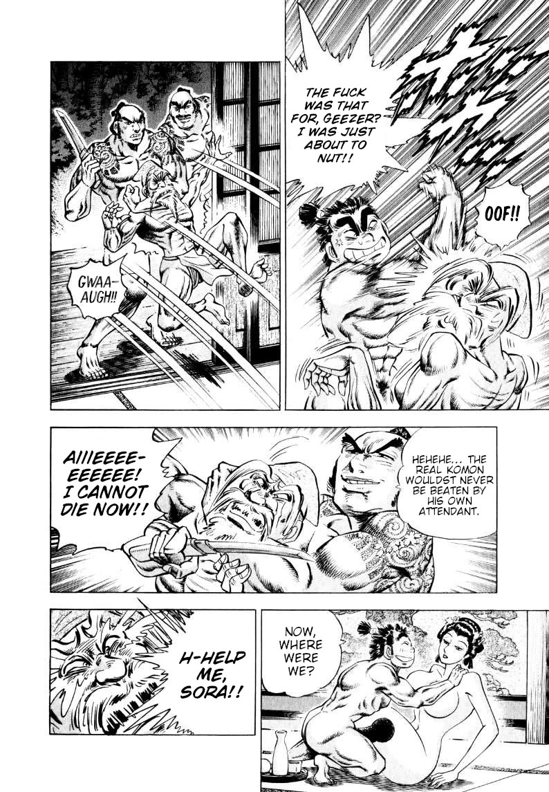 Sora yori Takaku (MIYASHITA Akira) Chapter 314 page 4 - Chapter 314: At the End of the Long Tunnel is an Opium Factory!?