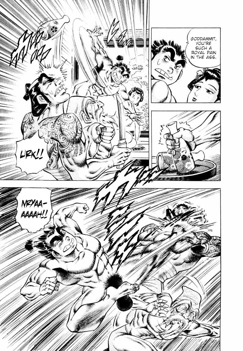 Sora yori Takaku (MIYASHITA Akira) Chapter 314 page 5 - Chapter 314: At the End of the Long Tunnel is an Opium Factory!?