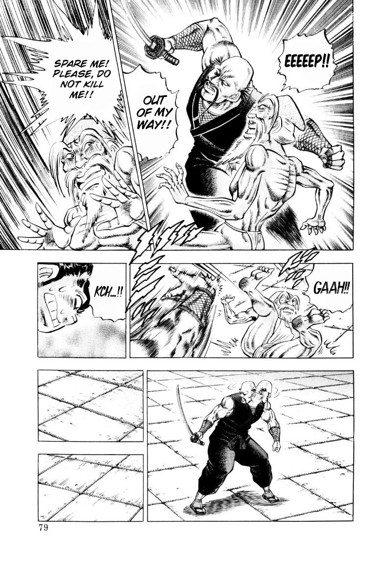 Sora yori Takaku (MIYASHITA Akira) Chapter 315 page 13 - Chapter 315: Stand Down! Don't Fuck with Komon!!
