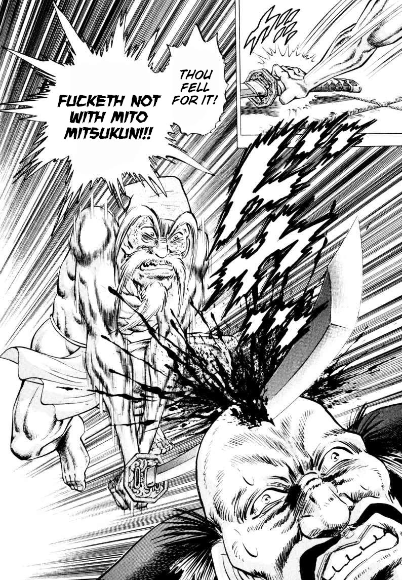Sora yori Takaku (MIYASHITA Akira) Chapter 315 page 16 - Chapter 315: Stand Down! Don't Fuck with Komon!!