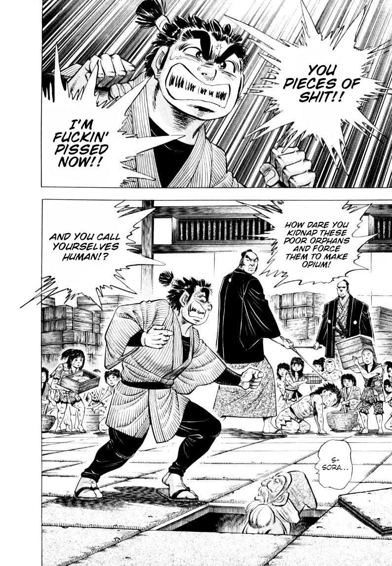Sora yori Takaku (MIYASHITA Akira) Chapter 315 page 2 - Chapter 315: Stand Down! Don't Fuck with Komon!!