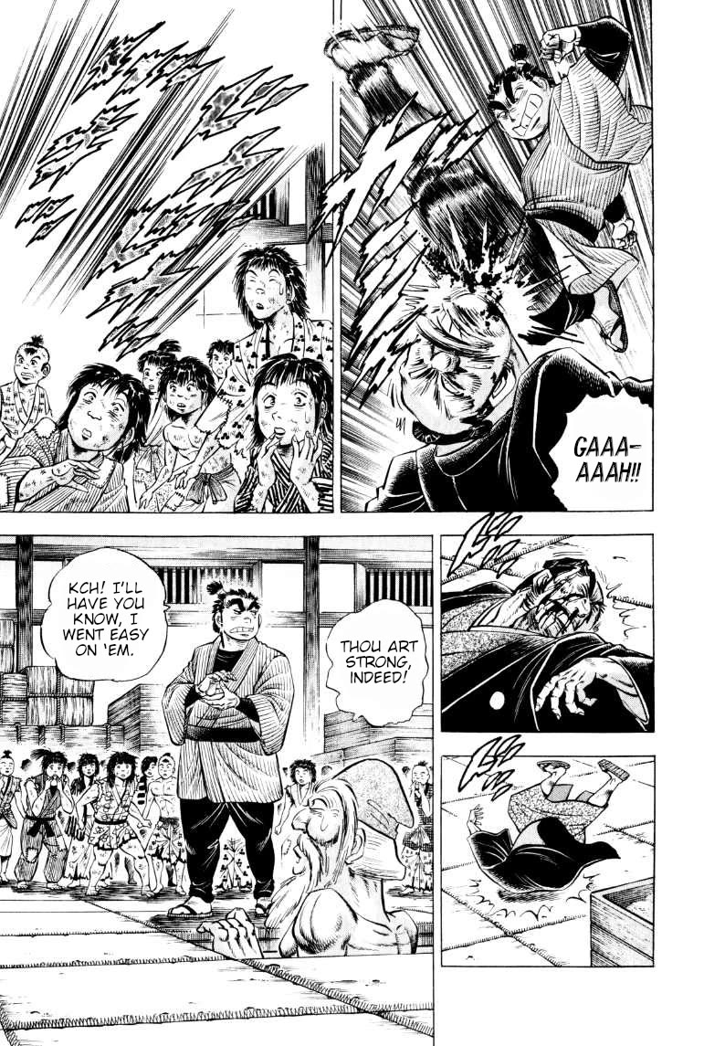 Sora yori Takaku (MIYASHITA Akira) Chapter 315 page 5 - Chapter 315: Stand Down! Don't Fuck with Komon!!