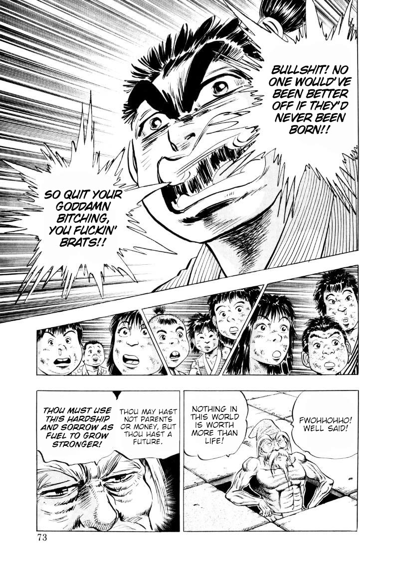 Sora yori Takaku (MIYASHITA Akira) Chapter 315 page 7 - Chapter 315: Stand Down! Don't Fuck with Komon!!