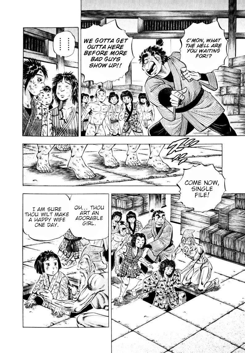 Sora yori Takaku (MIYASHITA Akira) Chapter 315 page 8 - Chapter 315: Stand Down! Don't Fuck with Komon!!