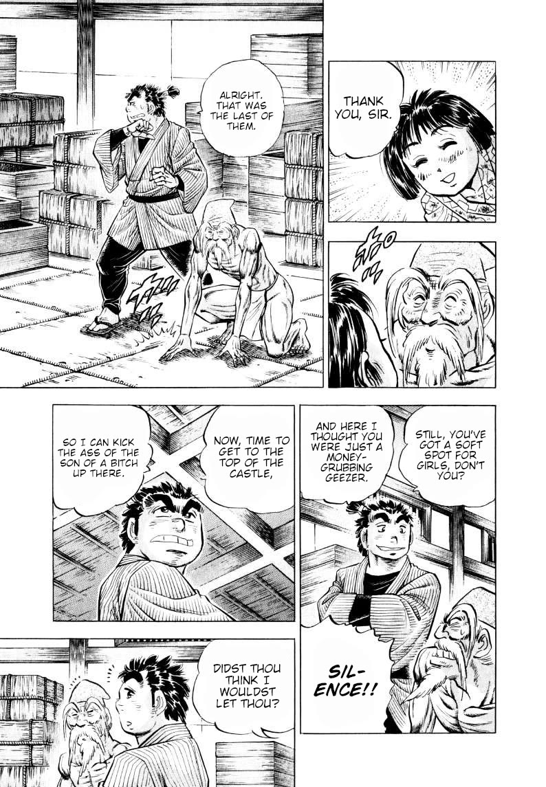 Sora yori Takaku (MIYASHITA Akira) Chapter 315 page 9 - Chapter 315: Stand Down! Don't Fuck with Komon!!