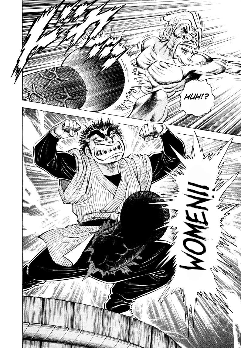 Sora yori Takaku (MIYASHITA Akira) Chapter 316 page 10 - Chapter 316: Sora in Ecstasy from the Edo Period's "Secret Medicine"!?