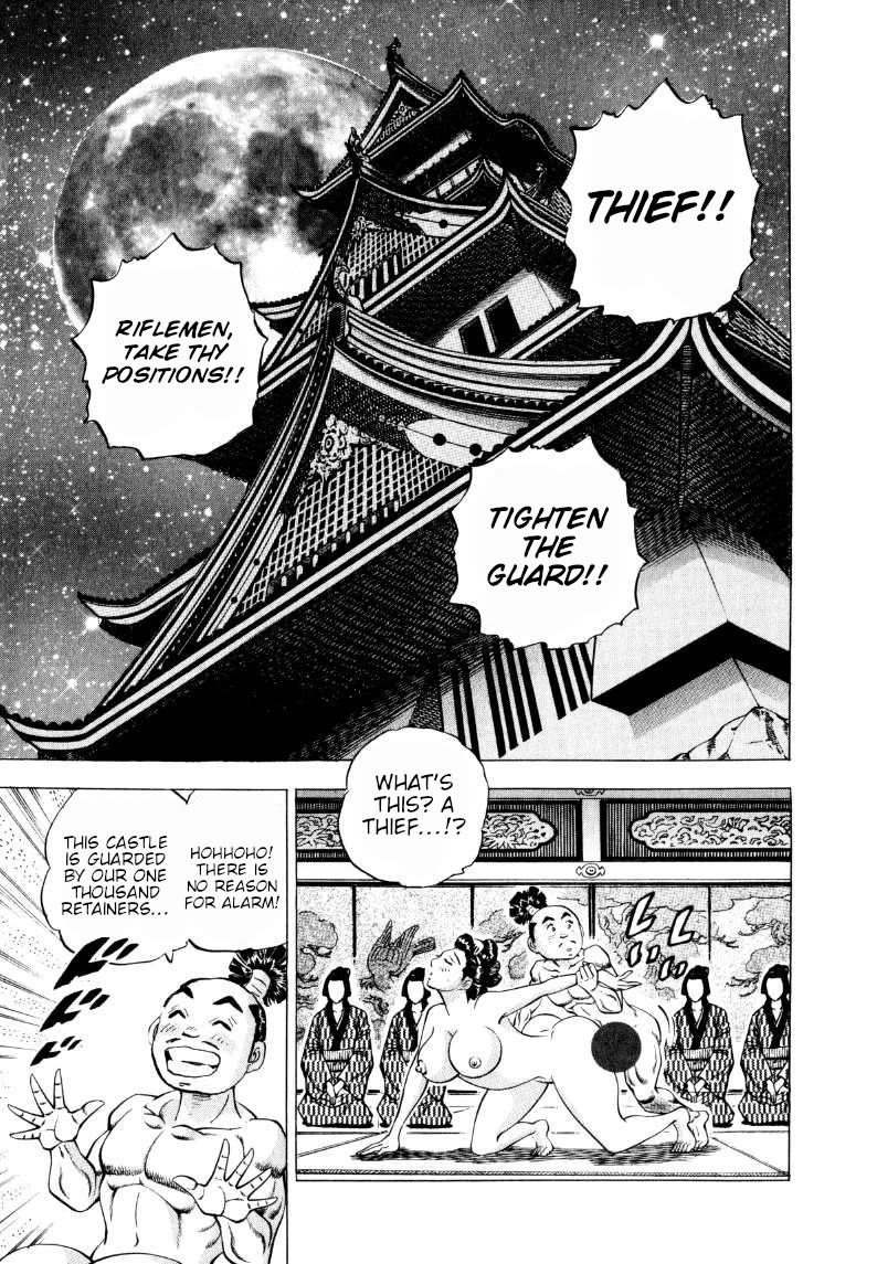 Sora yori Takaku (MIYASHITA Akira) Chapter 316 page 15 - Chapter 316: Sora in Ecstasy from the Edo Period's "Secret Medicine"!?