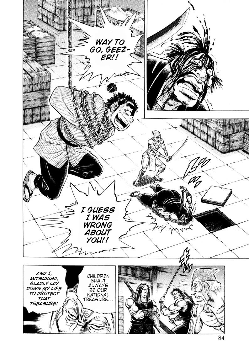 Sora yori Takaku (MIYASHITA Akira) Chapter 316 page 2 - Chapter 316: Sora in Ecstasy from the Edo Period's "Secret Medicine"!?
