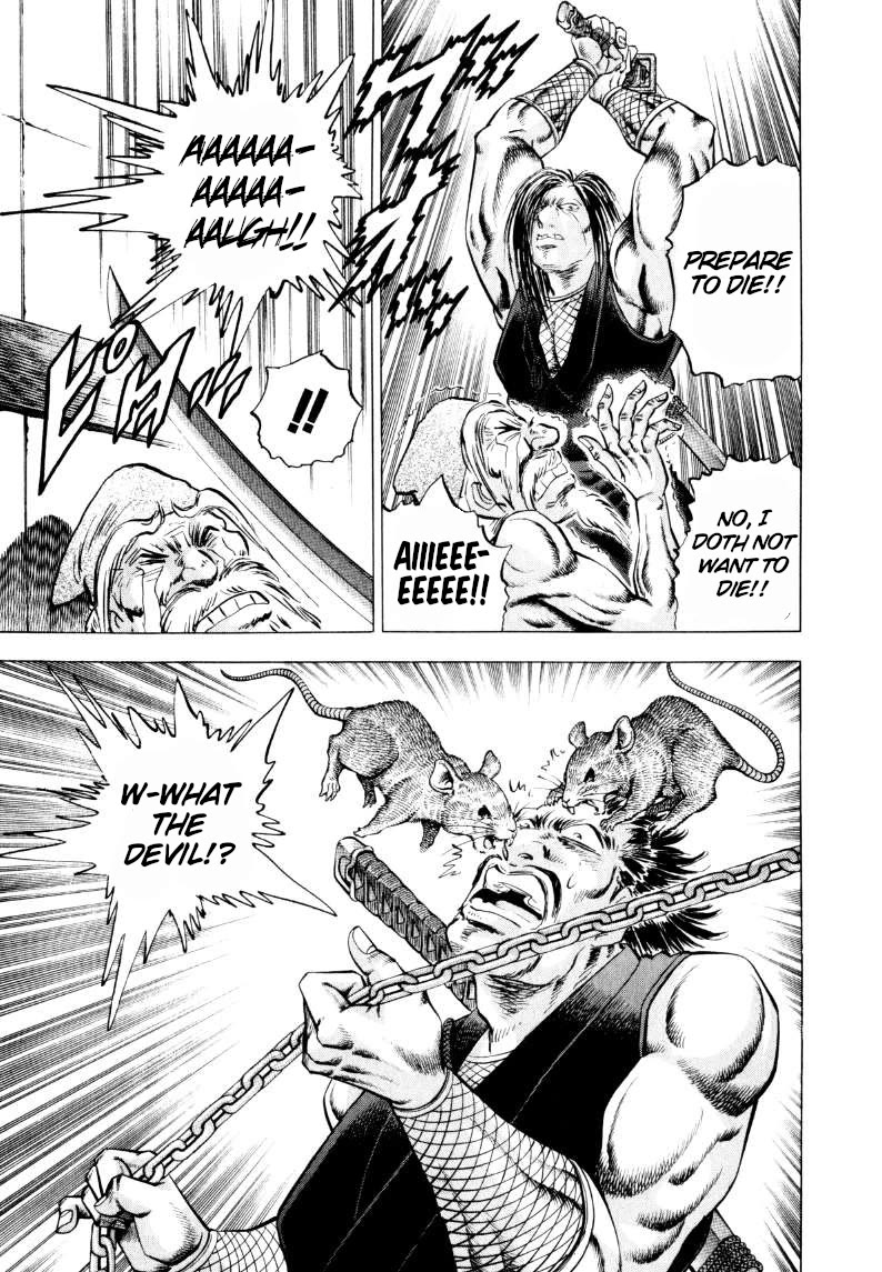 Sora yori Takaku (MIYASHITA Akira) Chapter 316 page 7 - Chapter 316: Sora in Ecstasy from the Edo Period's "Secret Medicine"!?