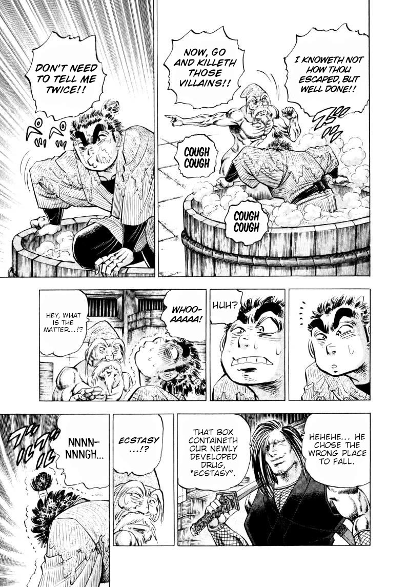 Sora yori Takaku (MIYASHITA Akira) Chapter 316 page 9 - Chapter 316: Sora in Ecstasy from the Edo Period's "Secret Medicine"!?