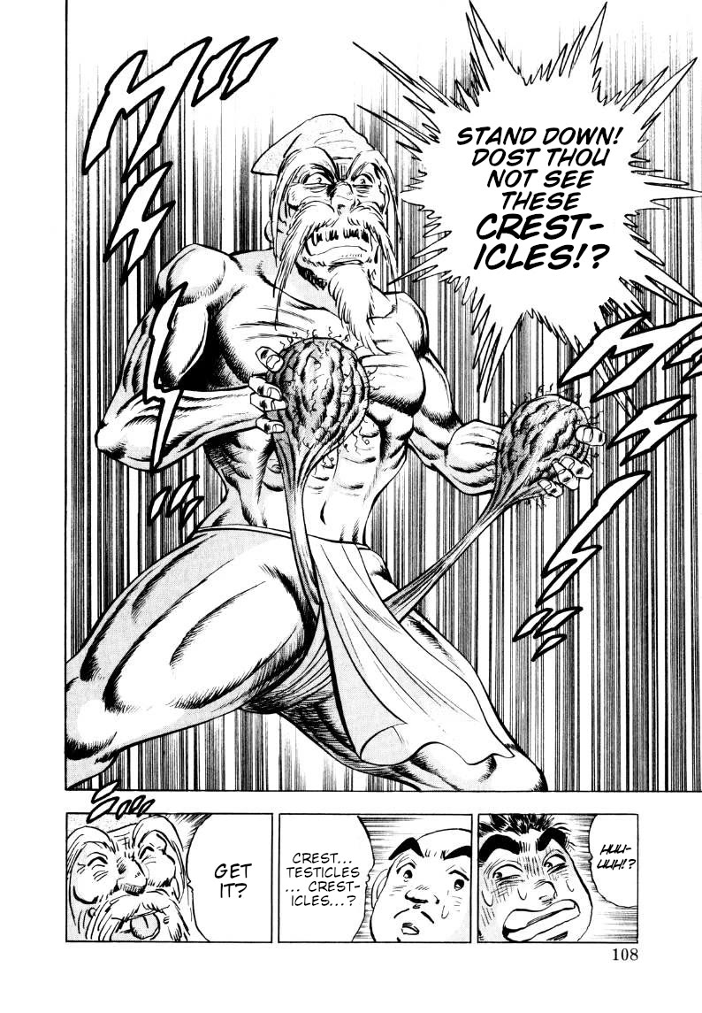Sora yori Takaku (MIYASHITA Akira) Chapter 317 page 10 - Chapter 317: Stand Down Before Komon's Balls!?