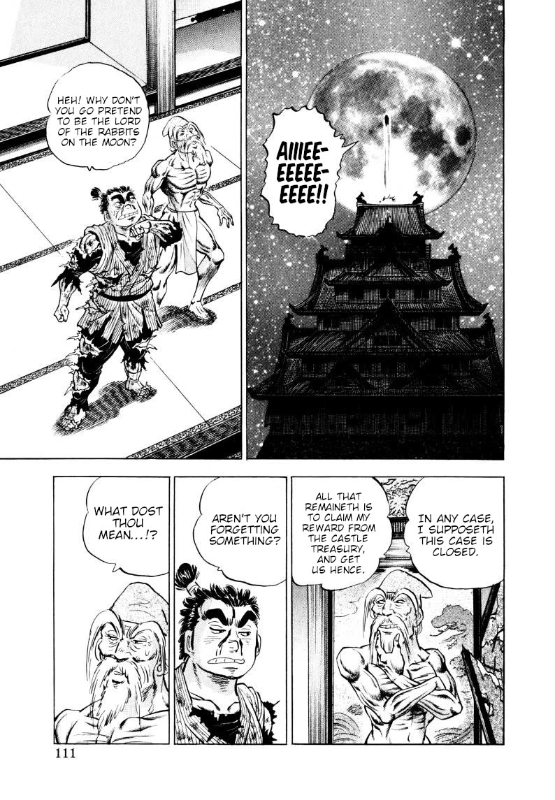 Sora yori Takaku (MIYASHITA Akira) Chapter 317 page 13 - Chapter 317: Stand Down Before Komon's Balls!?