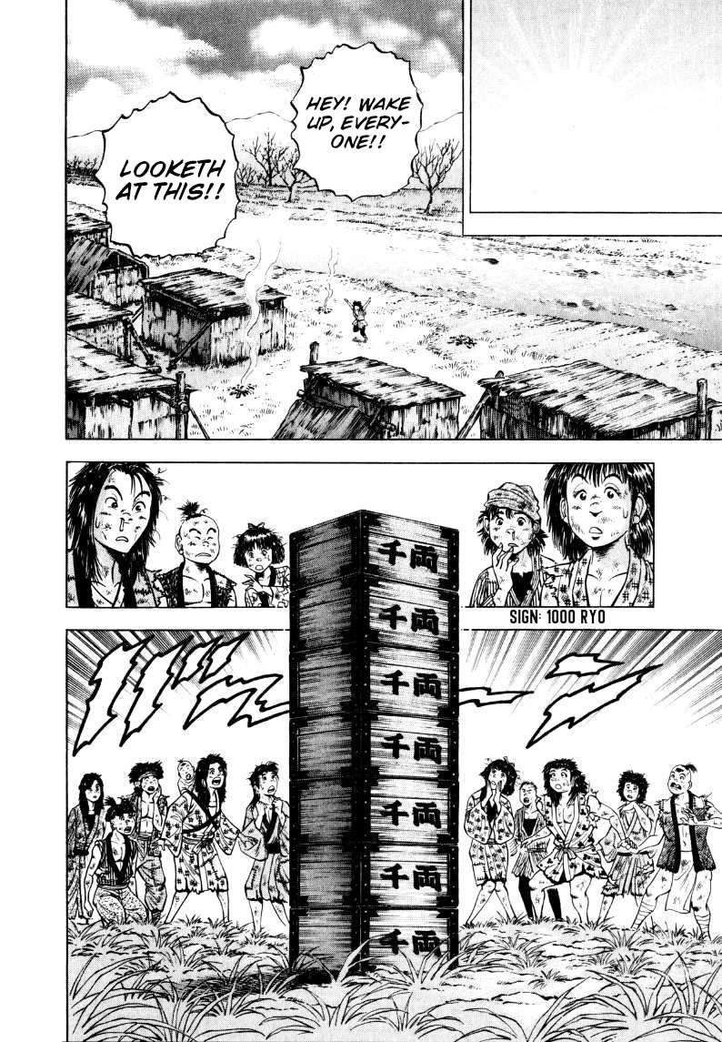 Sora yori Takaku (MIYASHITA Akira) Chapter 317 page 14 - Chapter 317: Stand Down Before Komon's Balls!?