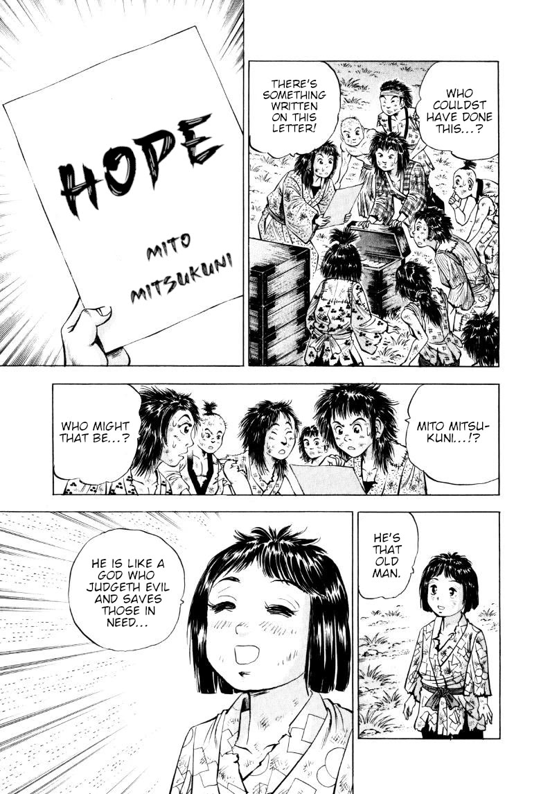 Sora yori Takaku (MIYASHITA Akira) Chapter 317 page 15 - Chapter 317: Stand Down Before Komon's Balls!?