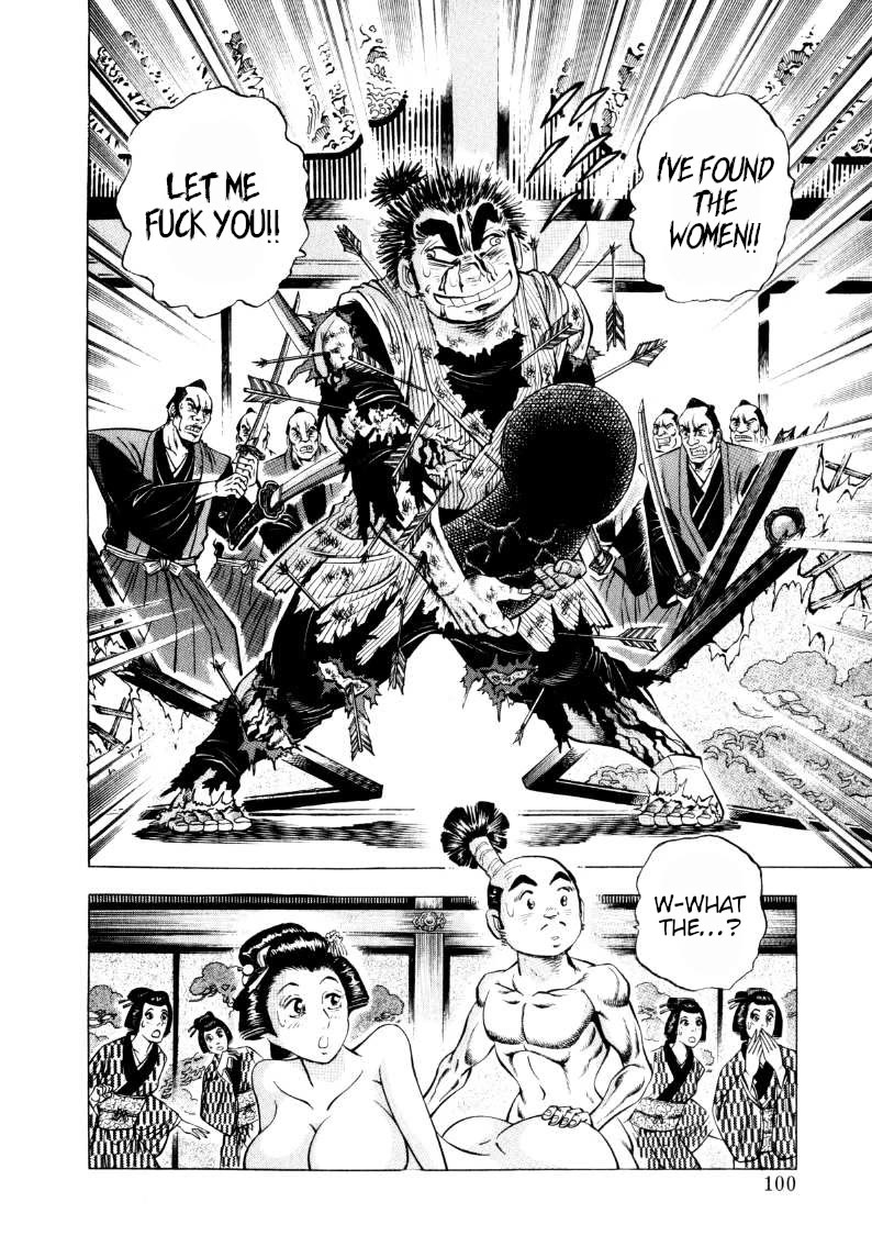Sora yori Takaku (MIYASHITA Akira) Chapter 317 page 2 - Chapter 317: Stand Down Before Komon's Balls!?