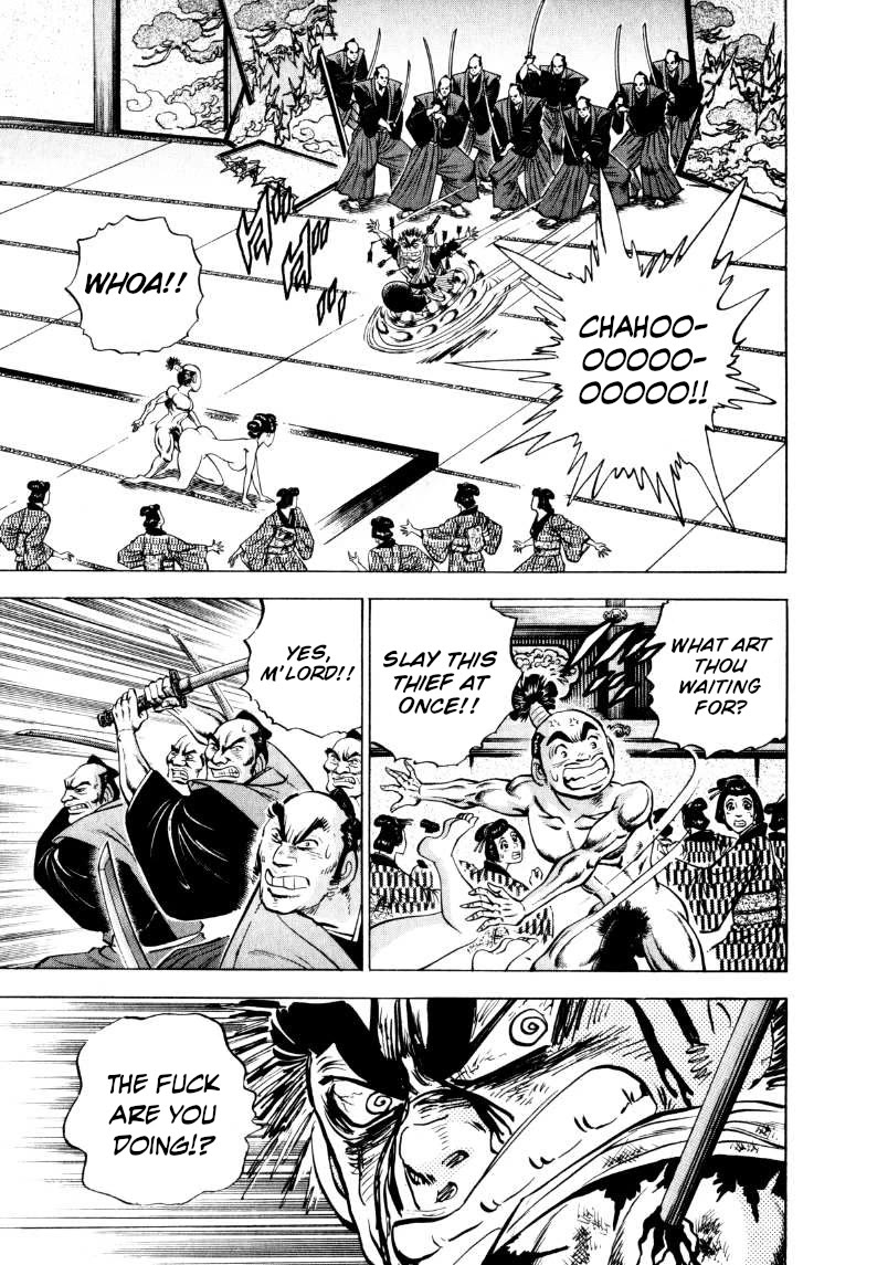 Sora yori Takaku (MIYASHITA Akira) Chapter 317 page 3 - Chapter 317: Stand Down Before Komon's Balls!?