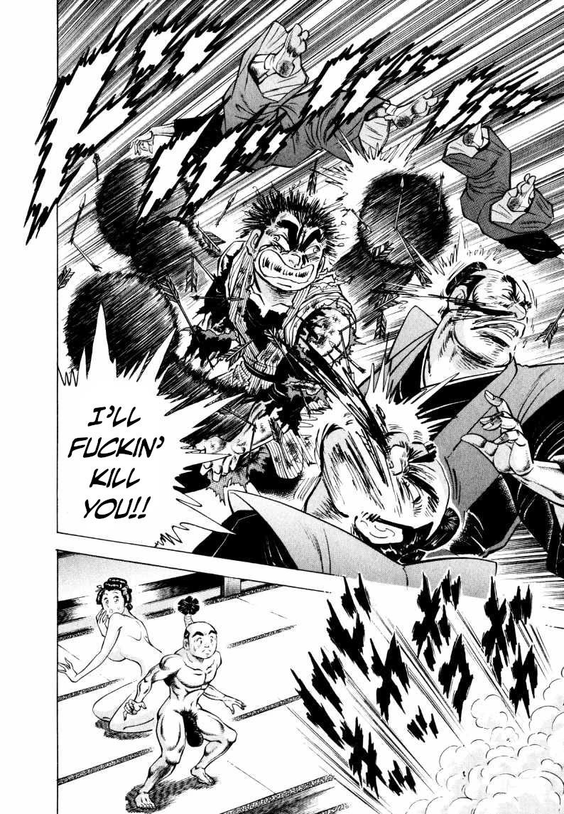 Sora yori Takaku (MIYASHITA Akira) Chapter 317 page 4 - Chapter 317: Stand Down Before Komon's Balls!?